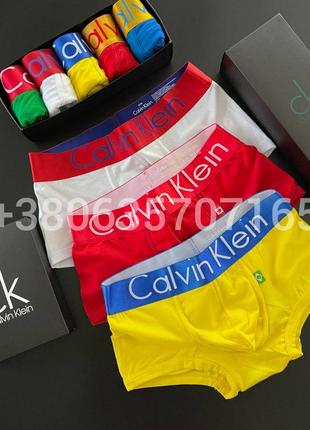 Мужские трусы боксерки calvin klein world комплект разноцветных боксерок, 3шт.2 фото