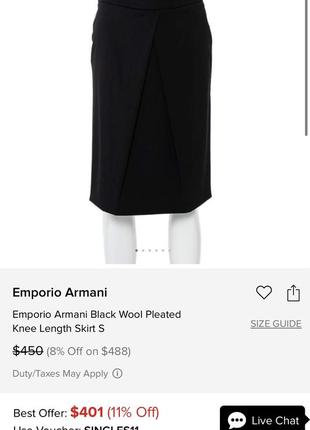 Изысканная юбка emporio armani оригинал5 фото