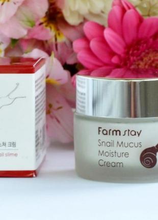 Зволожуючий крем для обличча farmstay snail mucus moisture cream