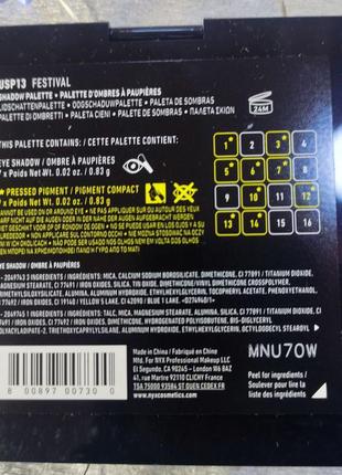 Nyx professional makeup ultimate shadow palette, палитра теней для век — festival