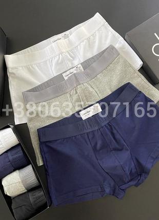 Чоловіча білизна з бавовни calvin klein striped2, 4 кольори, набір боксерів 3шт