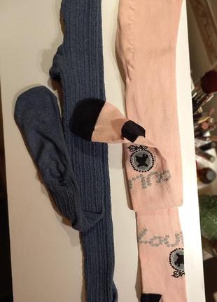 Колготки 4-5 років