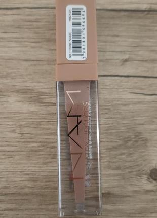 Блиск для губ зволоження.nam latex lipgloss