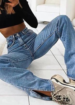 Zara джинсы прямой крой с разрезами тренд