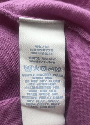 Кофта мериносна шерсть boden 5