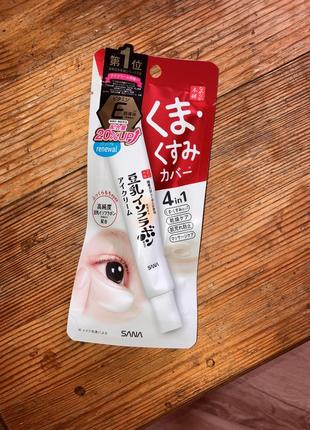 Японский крем-эссенция для кожи вокруг глаз 3 в 1 с витамином Е cream eye sana nameraka honpo, 20г1 фото