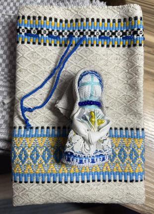 Куколка брошь мотанка сине-желтая трезуб