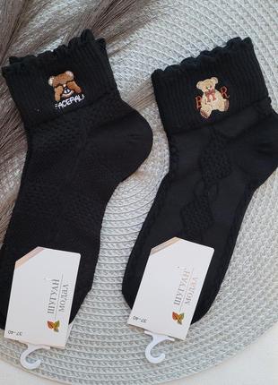 Жіночі короткі шкарпетки з візерунком та вишивкою ведмедик на манжеті