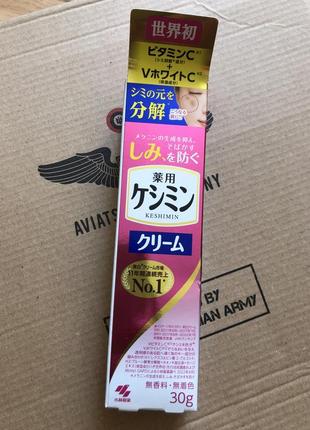 Японский лечебный крем для отбеливания pharmaceutical keshimin cream kobayashi (30 гр)1 фото