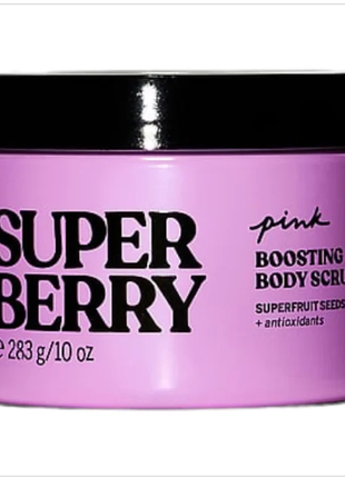 Укрепляющий скраб для тела pink victoria’s secret super berry body scrub