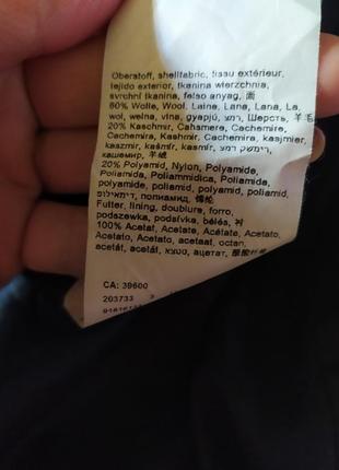 Весняне легке пальто 60%шерсть, 20%кашемір темно-синє5 фото