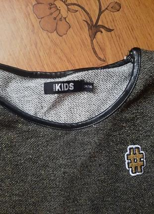 Платье-туника