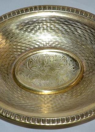 Фруктовница.