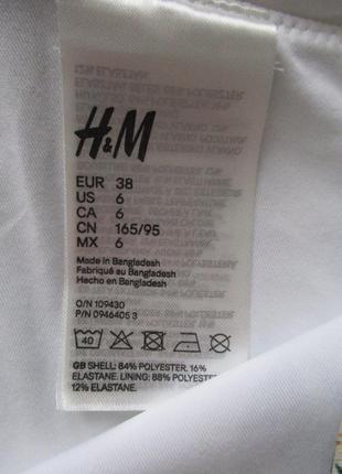 H&amp;m (75b/eur 38) купальник с высокой посадкой и пуш ап9 фото