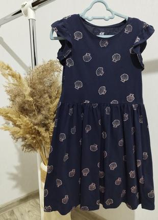 Базовое платье h&amp;m 122-128, платье летнее, летнее платье, платье для девочки 7 лет1 фото