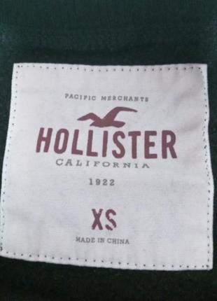 Теплий батнік реглан на підлітка розмір xs 3