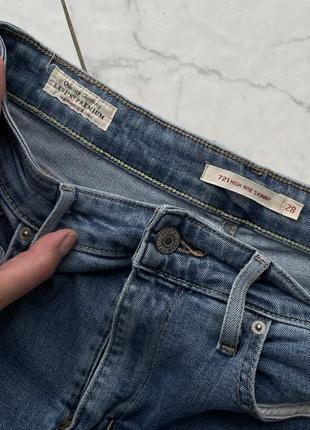 Женские синие джинсы 721 levis7 фото