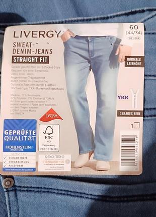 Новые мужские джинсы германия