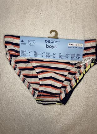 Трусы детские 7