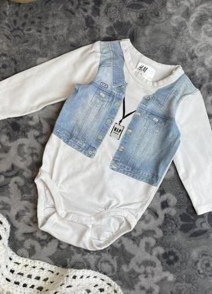 1+1=3 🔥 боди под джинс вип vip белый бодик с длинным рукавом h&m 1-2 0-3 56-62 имитация жилетки