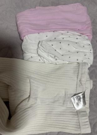 Колготи безрозмірні