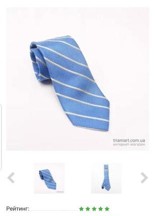 Стильний галстук краватка в жовто блакитниму кольорі