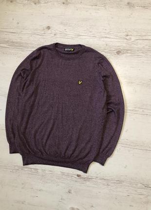 Светер lyle scott оригинал