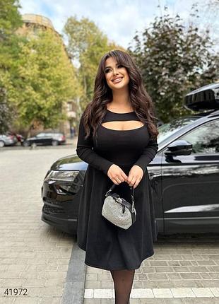 Платье в рубчик больших размеров.