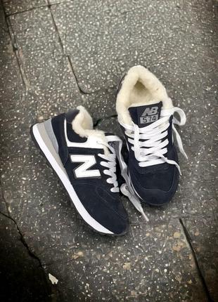 Теплые зимние кроссовки new balance 574. унисекс. черные с белым.