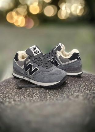 Зимние замшевые кроссовки new balance 574. унисекс. цвет серый