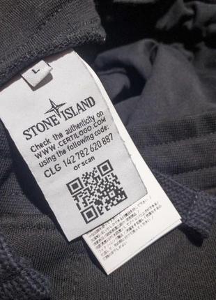 Соуп худи олимпийка худи свитшот stone island crewneck5 фото