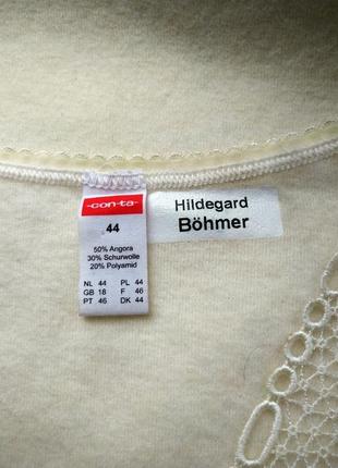 Качественная теплая ангоровая термобелье нитевича