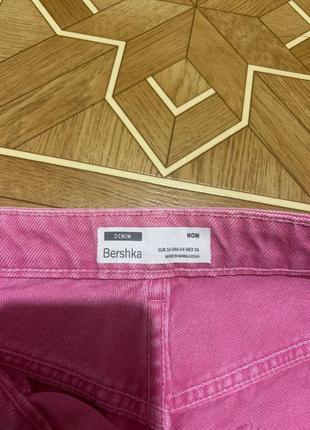 Джинсы женские bershka3 фото