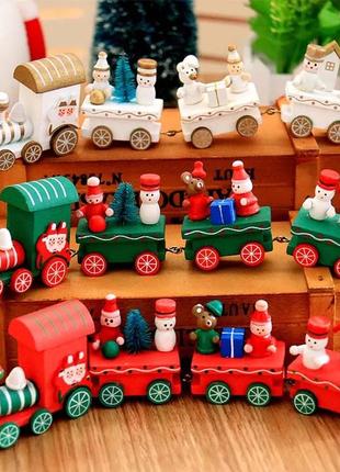 Дерев'яний новорічний потяг, новорічна прикраса