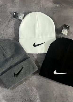 Шапка брендовая универсальная nike, найк. шапка мужская, женская, подростковая, детская