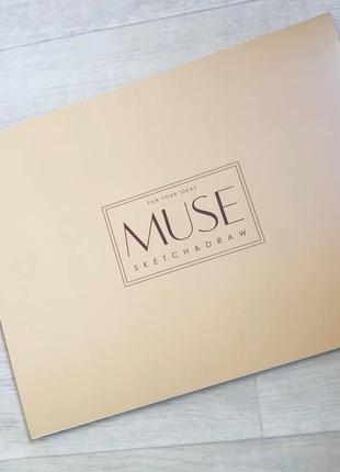 Muse альбом для экскизов и рисования1 фото
