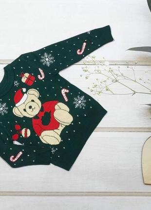 Кофта новогодняя🌲🥰 4