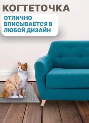 Кігтеточка лежанка підлогова з килималіна для кішки 50*30 см, для кішок; для котів; для кошенят4 фото