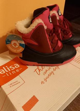 Зимние ботинки alisa line ice новые, до -25.3 фото