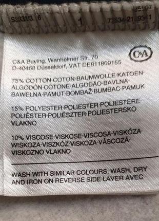 Теплі спортивні штани з сайту c&amp;a, германія, розмір s8 фото