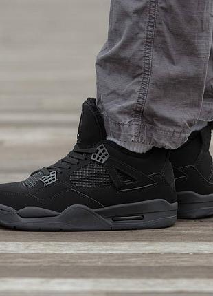Женские кроссовки с мехом nike air jordan retro 4 fur  black cat #найк