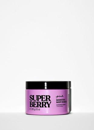 Скраб для тела «super berry». pink. victoria’s secret. оригинал 🇺🇸2 фото