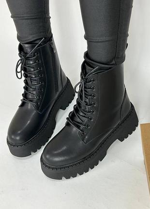 Черевики ❄️ 5