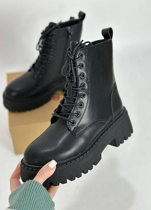 Черевики ❄️ 8