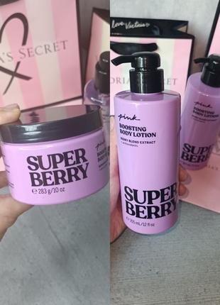 Скраб + лосьйон для тіла «super berry». pink. victoria's secret. оригінал 🇺🇸