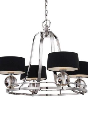 Люстра quoizel qz-gotham4