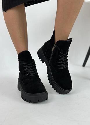 Черевики ❄️ 8