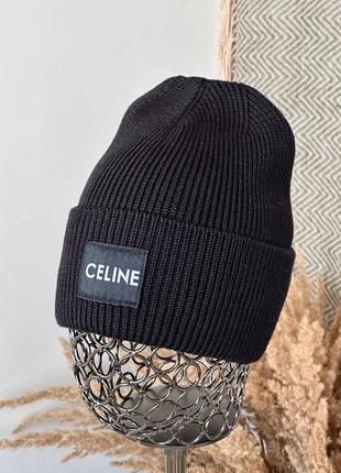 Женская, мужская подростковая шапка в стиле celine, шапка лопатка унисекс черная, белая