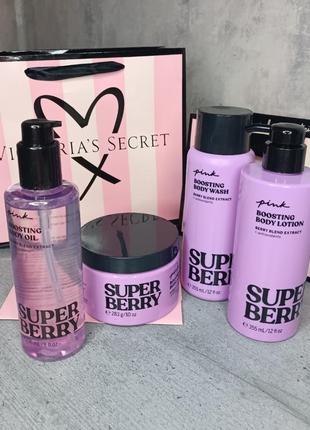 Гель для душу + лосьйон + скраб + олія для тіла «super berry». pink. victoria's secret. оригінал 🇺🇸