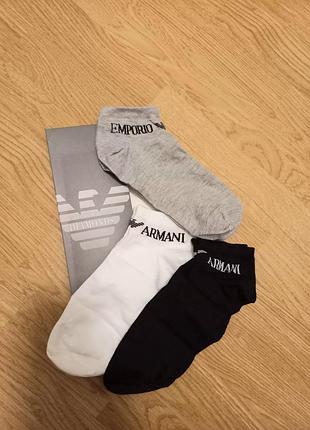 Шкарпетки emporio armani